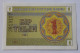 KAZAKHSTAN - 1 TYIN - 1993 - P 1 - UNC - BANKNOTES - PAPER MONEY - CARTAMONETA - - Kazakhstán