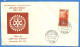 Saar - 1955 - Lettre FDC De Saarbrücken - G31017 - FDC