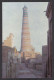 115773/ KHIVA, Xiva, Itchan Kala, Islam-Khodja Minaret  - Oezbekistan