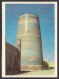 115770/ KHIVA, Xiva, Itchan Kala, Kalta-Minor Minaret  - Uzbekistan