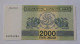 GEORGIA - 2.000 LARIS - 1993  - P 44 - UNC - BANKNOTES - PAPER MONEY - CARTAMONETA - - Georgia