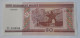 BELARUS - 50 ROUBLES - 2000 - P 25 - UNC - BANKNOTES - PAPER MONEY - CARTAMONETA - - Belarus