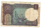 INDIA P78Ah 1 RUPEE 1989  Signature VENKITARAMANAN   LETTER A    FINE - India