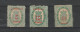 Macau Macao 1887 Fiscal Stamps Surcharge Set. MH/No Gum. Fine - Ungebraucht