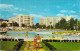 Delcampe - Joli Lot De 60 CPSM : MOTEL HOTEL RESTAURANT USA Années1960-70 Format CPA Colorisées (0.15 € / Carte) - 5 - 99 Karten