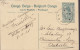 Belgian Congo Uprated Postal Stationery Entier 'Le Ministre Des Colonies á Une Mission Protestante ABA 1924 LENZ Austria - Stamped Stationery