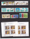 168 Timbres Portugal  + Blocs Et Carnets  Timbres Neufs   Différentes Années     Année Complètes  Europa    Cote ++++ - Unused Stamps