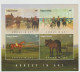 Antigua&B. Pferde In Der Kunst  Kleinbogen Und Block - Horses