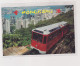 CHINA HONG KONG Nice Postcard VF - China (Hongkong)