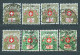 Switzerland, 1878-1938, Lot Of 42 Postal Due Stamps From Sets MiNr 1-9, 2-5, 8-10, 15-16, 17-20, 29-37 32-36 42-49 54-61 - Impuesto