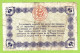 FRANCE / CHAMBRE DE COMMERCE / BAR LE DUC / 1 FRANC /  1 Er SEPTEMBRE 1917  / 3ème EMISSION / N° 507639 - Cámara De Comercio