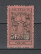 Macau Macao 1953 Charity Stamp 3p Assistencia. MNH - Ungebraucht