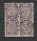 China Menstsz 1911 5c Dragon Block Of 4. Used. One Stamp Damaged - Usados