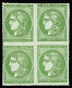 **,*,bloc De 4 N°42B 5c Vert-jaune Report 2 En Bloc De 4, Neuf *, Paire Du Bas Sans Charnière, Très Frais, TTB, R. Signé - 1870 Emission De Bordeaux