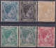 1878-240 CUBA SPAIN 1878 ALFONSO XII 10c - 1pta COMPLETE SET - Préphilatélie