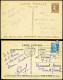 Lettre 2 Cartes Postales En Couleurs : Fête Champêtre De L'Humanité à Vincennes 1946 Et 1948, OBL TB - Autres & Non Classés