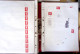 Delcampe - **,lettre Collection De TVP Briat Rouges Plupart Autocollants Dans Un Classeur De Bureau Rouge : Plus De 280 TVP Neufs ( - Collezioni