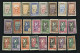 * Fin De Catalogue Tunisie Coloniale, Timbres Taxe N°1a, 2, 4a, 6a, 9, 10a, 11 à 13, 13a, 15 à 17, 19-20, 22b, 23 à 25,  - Sonstige & Ohne Zuordnung