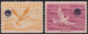 1960.382 CUBA 1960 MNH OVERPRINT PHILATELIC EXPO OVERPRINT BIRD PIGEON AVES.  - Poste Aérienne