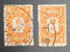 CHINE CHINA/ LOT DRAGONS, JONQUE ... - Used Stamps