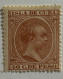 1896 - 1897.- CUBA. Edifil Nº 152. Nuevo Sin Goma (*) - Kuba (1874-1898)