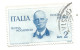 (REGNO D'ITALIA) 1934, VOLO ROMA-MOGADISCIO - Serie Di 6 Francobolli Usati, Annulli A Cerchio Da Periziare - Airmail