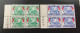 23-3-2024 (stamp) Paraguay (2 X 4 Bloc Of Mint Stamp) Flags - Paraguay