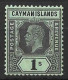 CAYMAN Is...KING GEORGE V..(1910-36..)..." 1912.."......1/-.........SG48b........WHITE BACK.........MH. - Cayman (Isole)