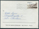 1985 Faroe Islands Bookdealer Postcard, Torshavn Local Commercial Useage. Slania - Féroé (Iles)