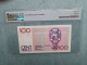 Belgique #P142#Banque Nationale 100 Francs Beyaert @PMG 67!! - 100 Francos