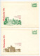 Germany, East 1990 2 Different Mint 50pf. Brandenburg Gate Postal Envelopes, Philatelia '90 - Umschläge - Ungebraucht