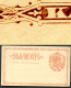 Hawaii Postal Card UX1 Gill Type2 Mint Vf 1882 - Hawaï