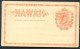 Hawaii Postal Card UX1 Gill Type2 Mint Vf 1882 - Hawai