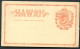 Hawaii Postal Card UX1 Gill Type2 Mint Vf 1882 - Hawaï