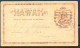 Hawaii Postal Card UX1 Hilo Hawaii - Honolulu 1889 - Hawaï