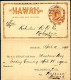 Hawaii Postal Card UX1 Wailuku Maui WILDERS'S S.S. - Kahului Vf 1890 - Hawaï