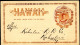 Hawaii Postal Card UX1 Wailuku Maui WILDERS'S S.S. - Kahului Vf 1890 - Hawaii