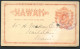 Hawaii Postal Card UX1 Paia Maui YEAR INVERTED - Wailuku Maui 1894 - Hawaii