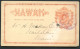 Hawaii Postal Card UX1 Paia Maui YEAR INVERTED - Wailuku Maui 1894 - Hawai
