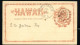 Hawaii Postal Card UX1 Honolulu MEETING ST. ANDREW'S ASSOCIATION Vf 1888 - Hawaii