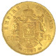 Second-Empire-50 Francs Napoléon III Tête Laurée 1867 Strasbourg - 50 Francs (gold)