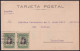 F-EX41294 COSTA RICA 1911 BOOK STORE SPECIAL CARD TO SPAIN.   - Costa Rica