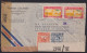 F-EX41235 GUATEMALA 1944 TRIPLE CENSOSHIP COVER TO SWITZERLAND VIA SPAIN - El Salvador