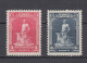 Turkey 1930 Gray Wolf Stamps,3k/6k,Scott# 689/691,OG MH,VF - Unused Stamps