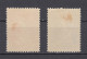 Turkey 1930 Gray Wolf Stamps,3k/6k,Scott# 689/691,OG MH,VF - Unused Stamps