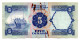 Bahrain Banknotes - 5 Dinars - Second Edition - ND 1973 - Used Condition - Bahrein