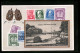 Passepartout-AK Lübeck, Mühlentor-Brücke, Wappen, Briefmarken Bayern, Österreich, Deutsches Reich  - Briefmarken (Abbildungen)