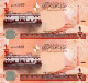 Bahrain - 1/2 Dinar - 2 Pieces Of Uncut Sheet - Issue 2008 New Signature - Similarity In The Last Two Numbers UNC Rare - Bahrain