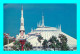 A948 / 405  Walt Disney World Tomorrowland - Disneyworld