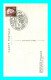 A949 / 957  MESSAGER ROYAL ( Timbre - Cachet Musée Postal Mulhouse ) - Poste & Facteurs
